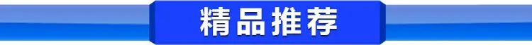 斗式提升机上料机