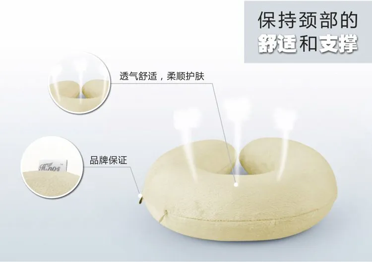 慢回弹U型枕(小号)-保持颈部舒适