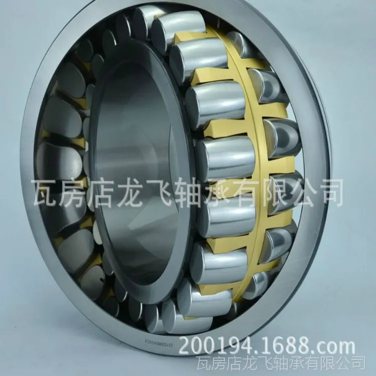 调心滚子轴承23024B.MB.C3 120 180 46 剖分式222SM135MA 尺寸135*270*122/73