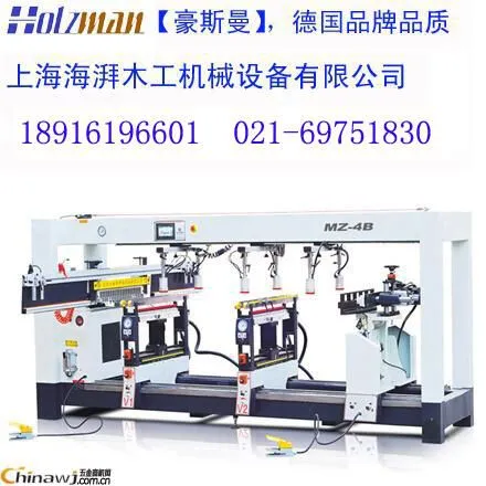 中国五金商机网