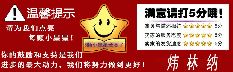 PVC稳定剂