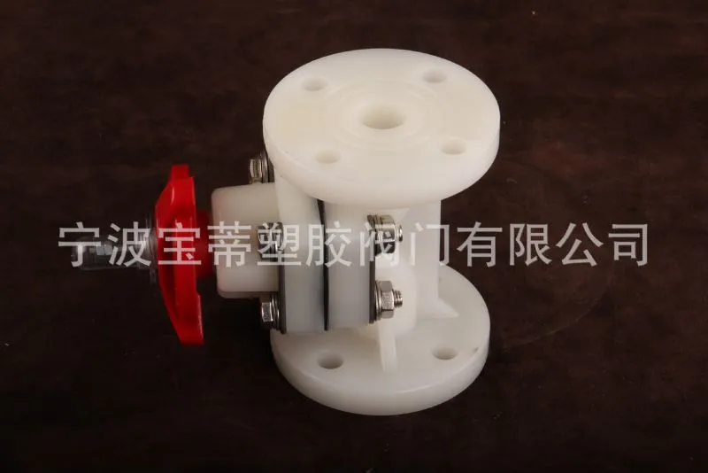 PVDF 隔膜阀6