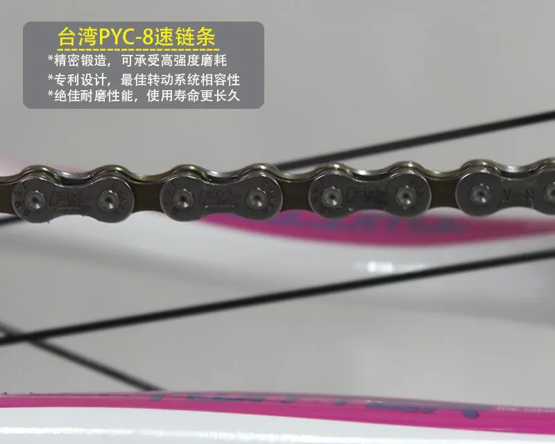 细节展示-6