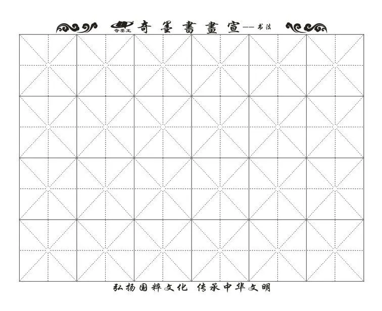 QQ图片20131021001503