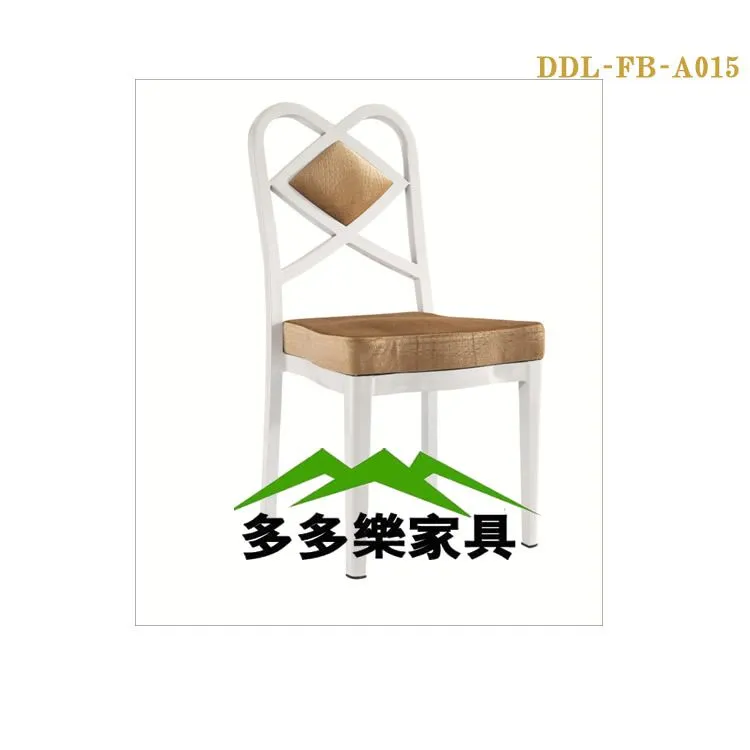 DDL-FB-A015