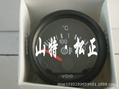 油温表