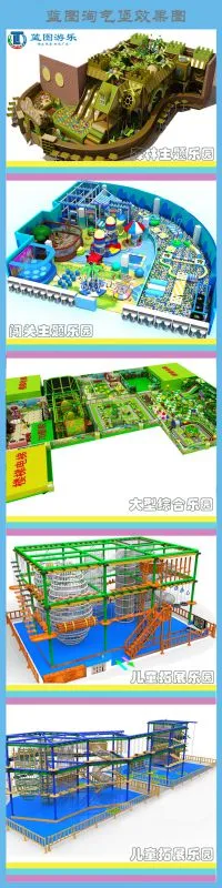 产品效果图3