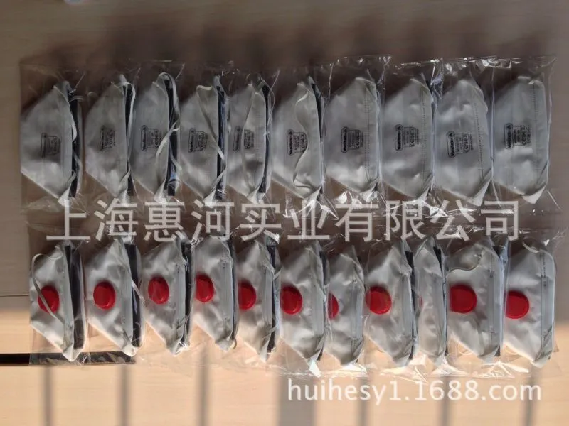 折叠口罩 (8)