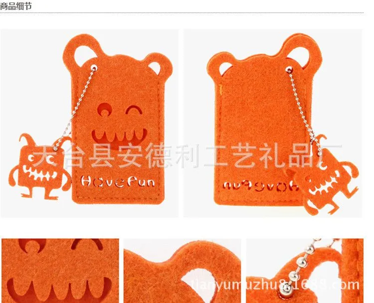 卡套12