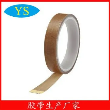 铁氟龙图片 (2)