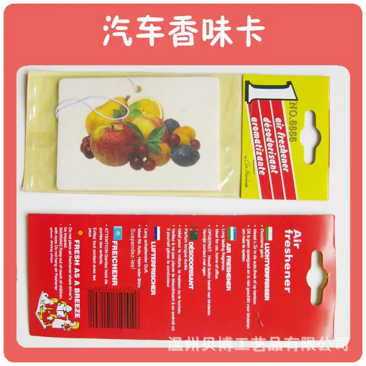 宣传小图34拷贝 拷贝