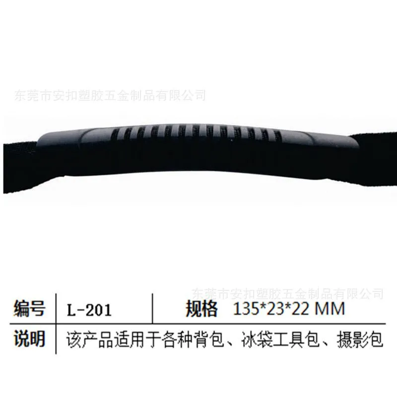 L201