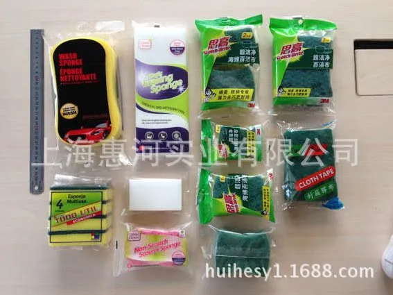 上海惠河海绵包装机包装的海绵样品 (2)