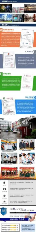 ***资料填充