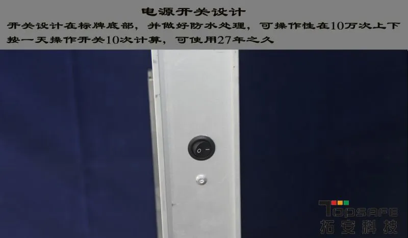 工艺5_副本
