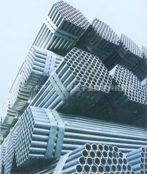 1-140326105609145