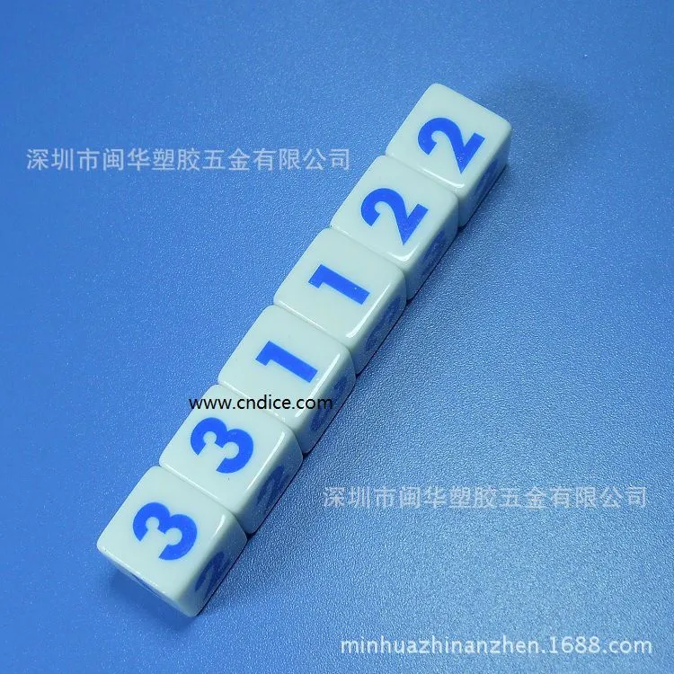 数字印刷骰子,色子,骰仔,色仔