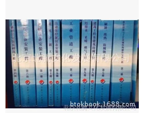 QQ图片20160127160937