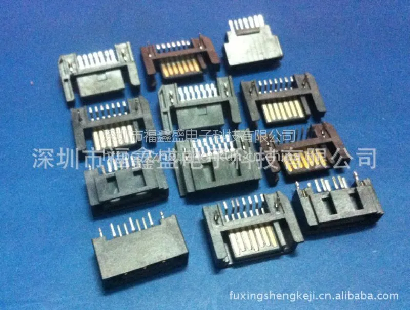 供应双层ESATA加USB/3.0插座DIP/SMT插座连接器