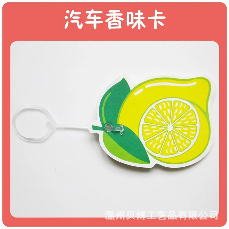 宣传小图24