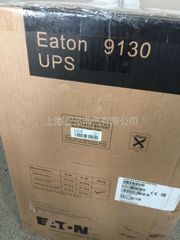 ABB����UPS��ԴDX RT Rack Kit 1-3KVA 185 DXRT 1~3K���ܰ�װ�����ֻ�