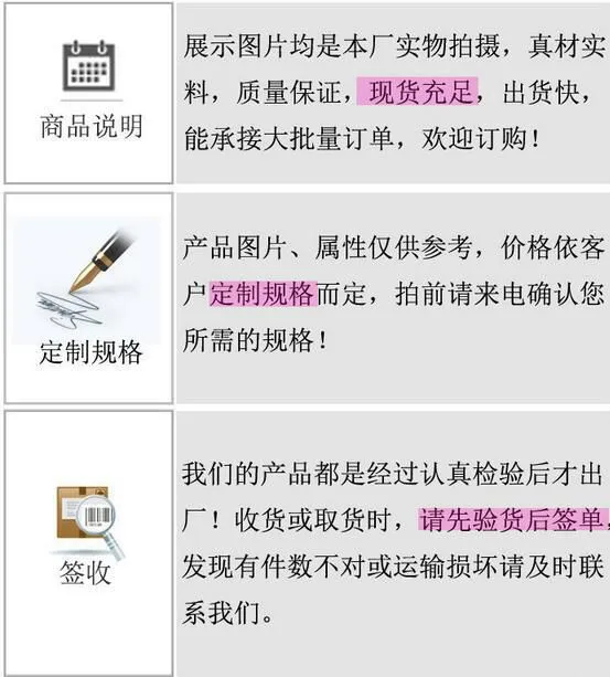 QQ截图20160413080654
