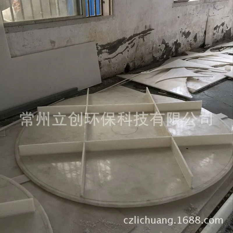 PP5吨储罐盖子