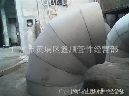 360截图20120519105621156