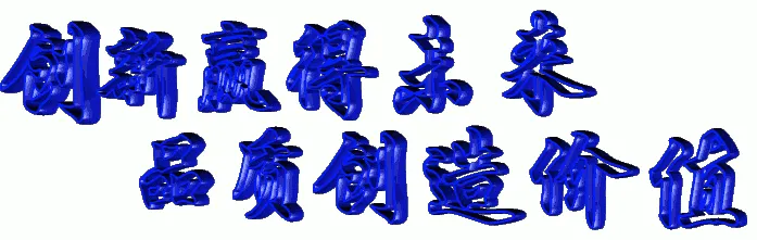 410037291_1524692227