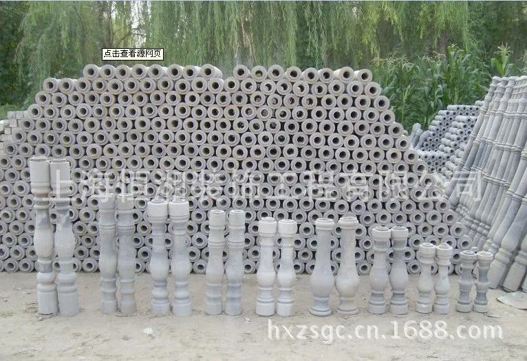 宝瓶栏杆