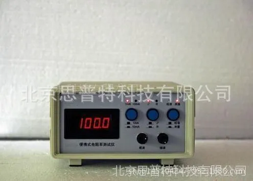 QQ图片20160426141254