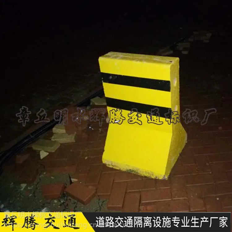 水泥隔离墩济聊城厂家直供高80施工路段用黄黑色隔离墩 量大从优