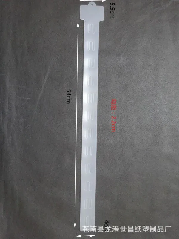 DSC01016