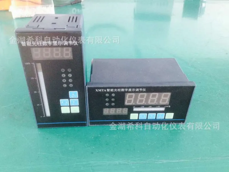 C15044CD1A4B05FEBE1C4029197E84