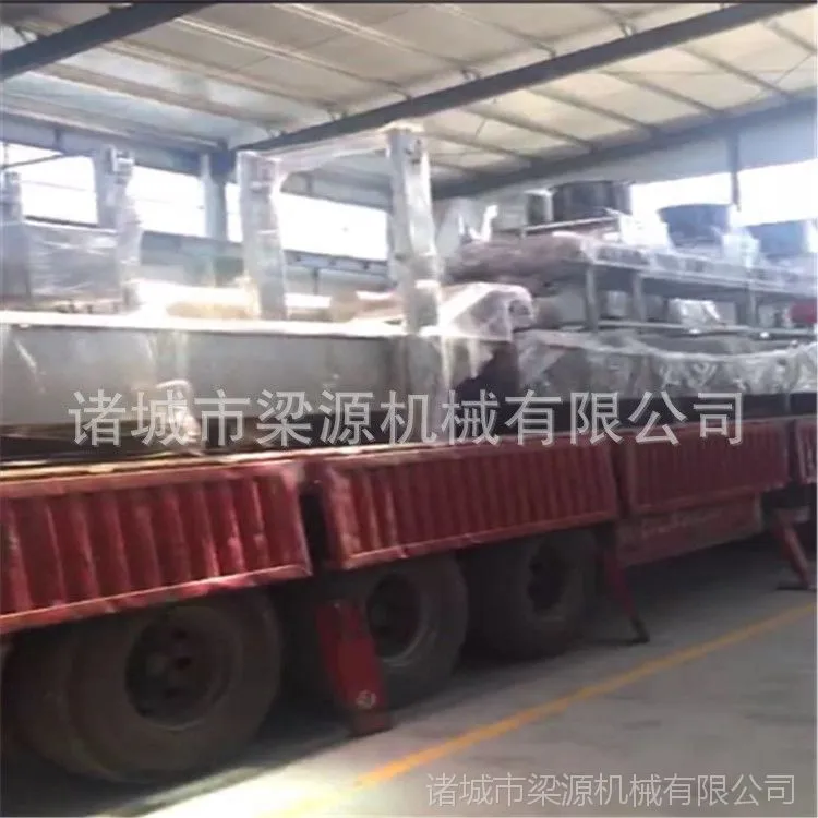 发货