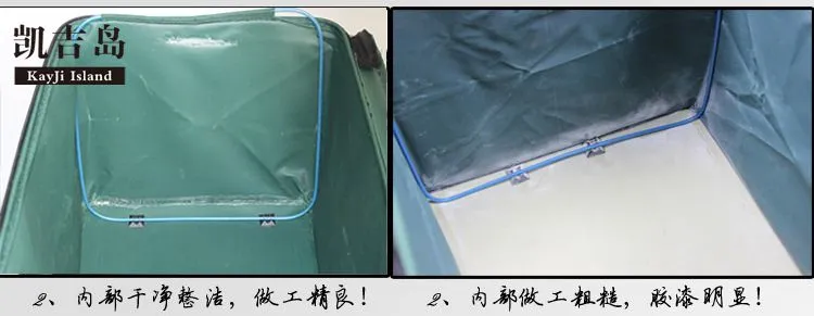 鱼桶1_10