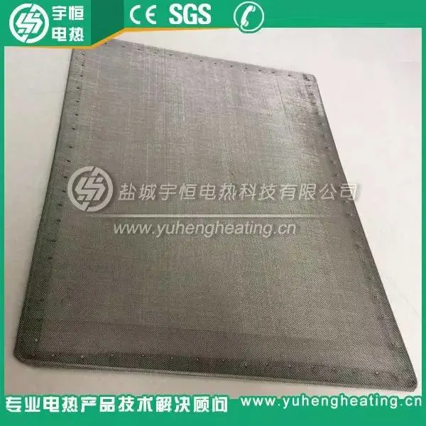 烧银网框 烧银网框