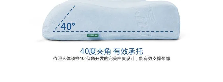 月牙形按摩枕-有效承托