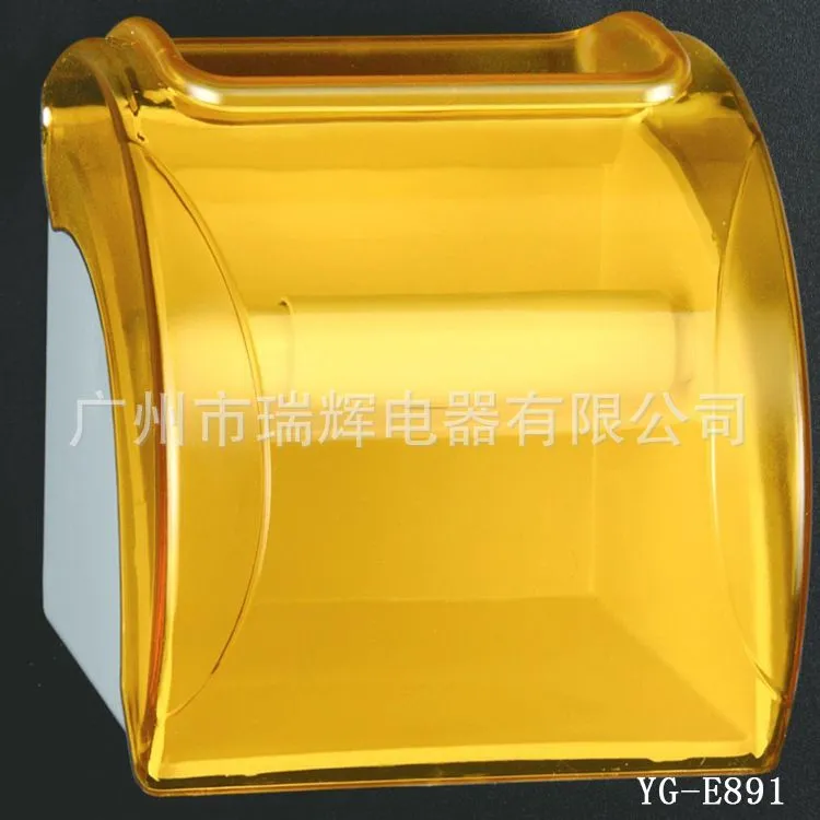 YG-E891