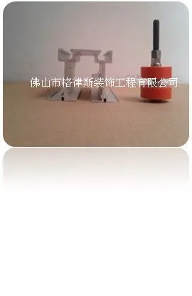 图片21_副本