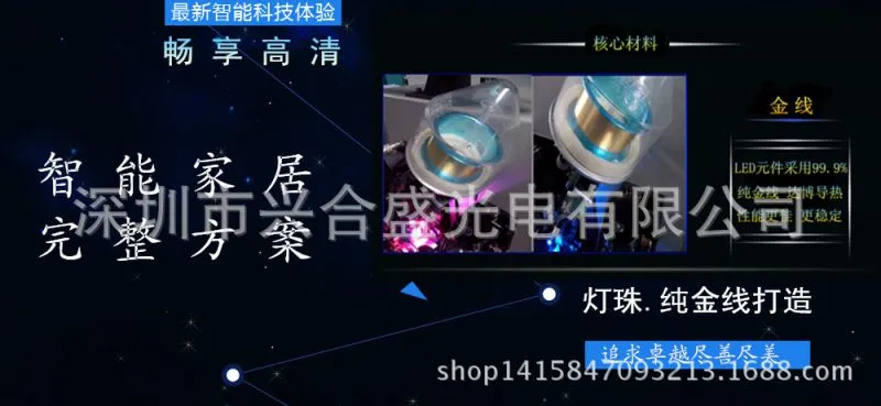 生产工艺2