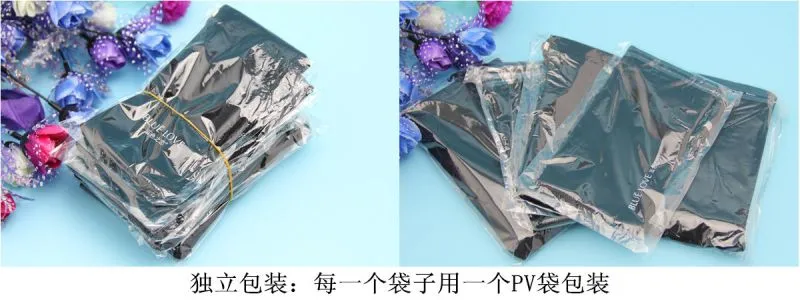 独立包装3