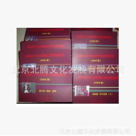 QQ图片20160113160931