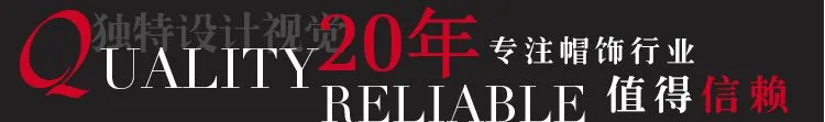 东莞20年制帽厂定制生产加工渔夫帽钓鱼帽遮阳防晒沿边帽子外贸