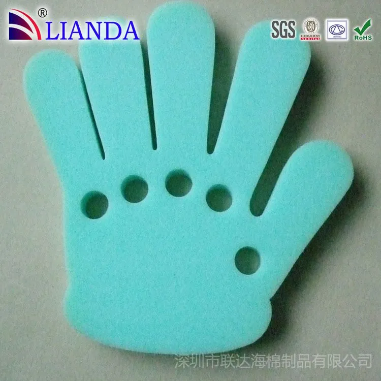 手掌产品 (14)