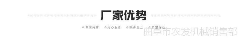 厂家优势