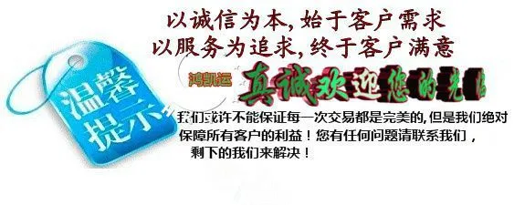 ABS注塑件加工及模具开模厂家 图2