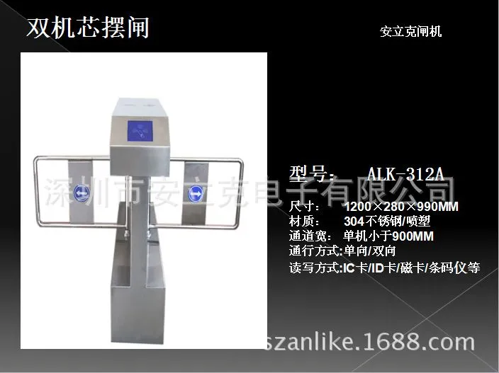 QQ截图20141025105945