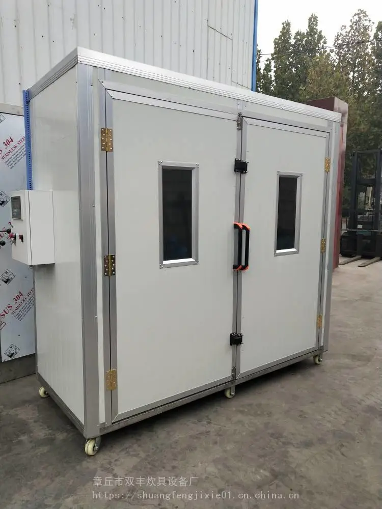 mmexport1494473100547