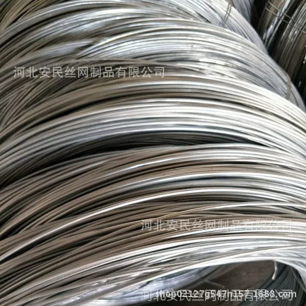 FE3F2E446442CB9A6EBA6B1461430E